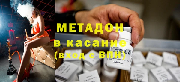 ECSTASY Приозерск