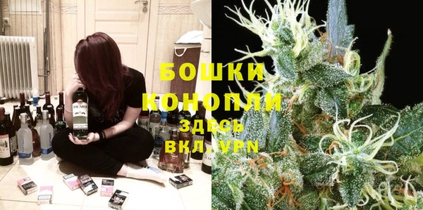 синтетический гашиш Пролетарск