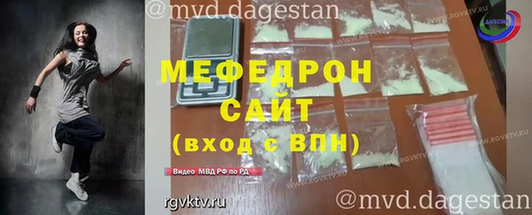 ECSTASY Приозерск
