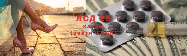 ECSTASY Приозерск