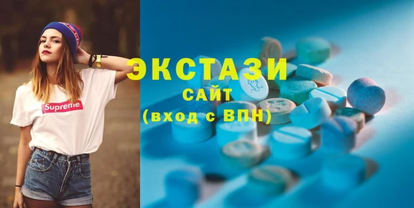 синтетический гашиш Пролетарск