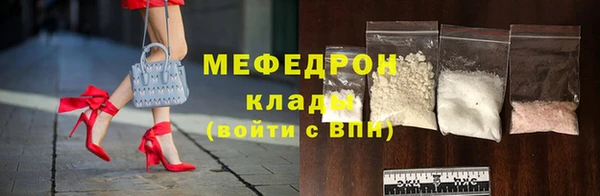 синтетический гашиш Пролетарск