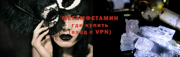 ECSTASY Приозерск