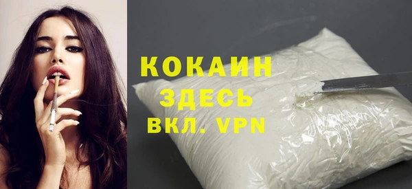 ECSTASY Приозерск