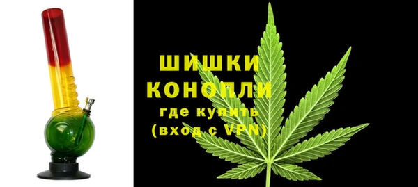 а пвп мука Воткинск