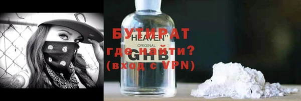 ECSTASY Приозерск