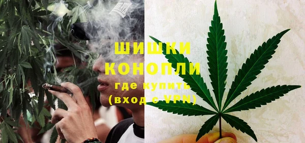 кристаллы Протвино