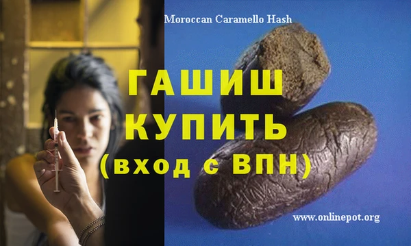 метадон Вуктыл