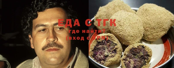 метадон Вуктыл