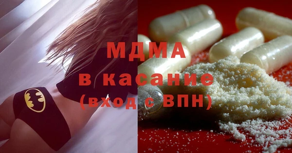 а пвп мука Воткинск