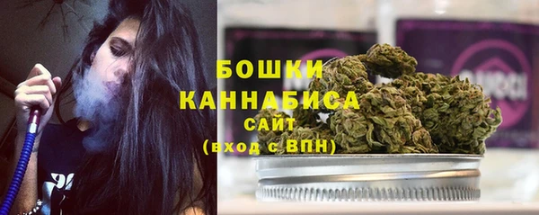 синтетический гашиш Пролетарск