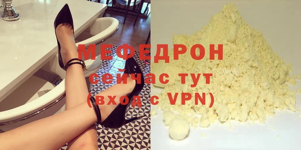 марихуана Всеволожск